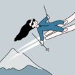 девушка на лыжах иллюстрация